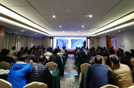 11月全体项目经理会议 | 勇于担当，坚守责任