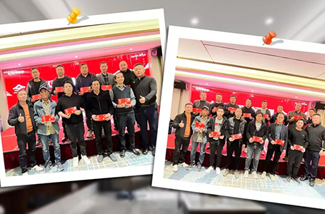 承前启后开新局丨11月项目经理大会顺利召开