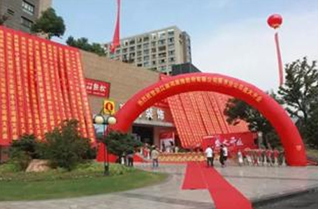 喜报丨南鸿装饰丽水公司盛大开业 现场火爆