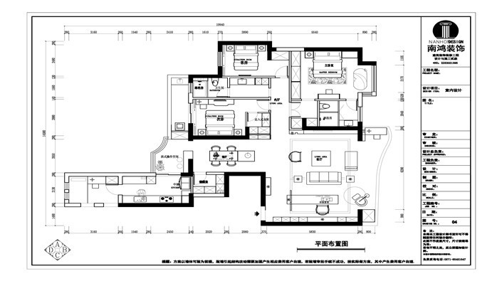 平面布置图