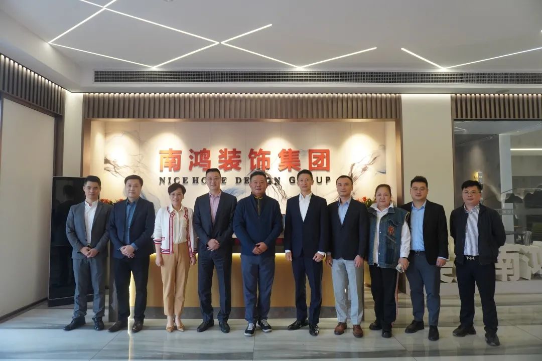 交流·合作丨东芝开利空调公司总裁丸山峰生一行来南鸿装饰考察访问