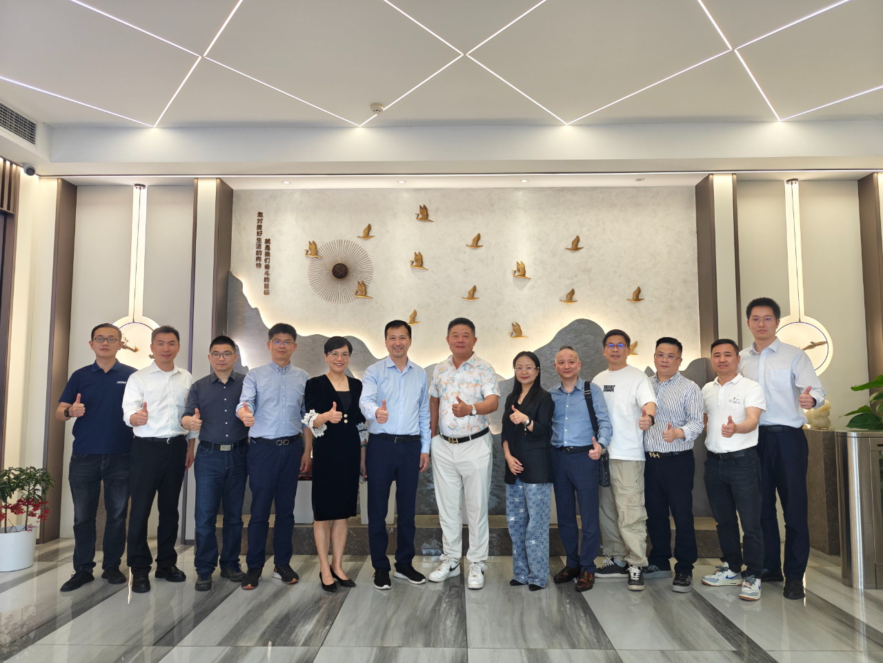企业动态丨热烈欢迎公牛集团董事长莅临我司参观洽谈
