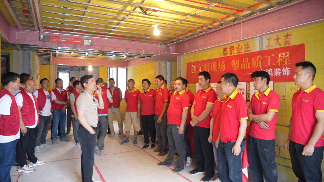 始于标准，忠于品质丨南鸿装饰泥工工艺标准化培训圆满结束