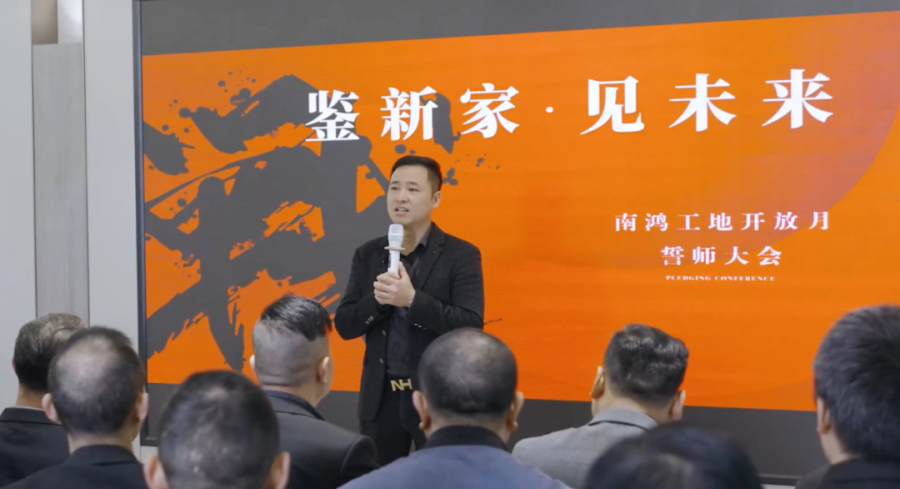 微信图片_20220402113703.png