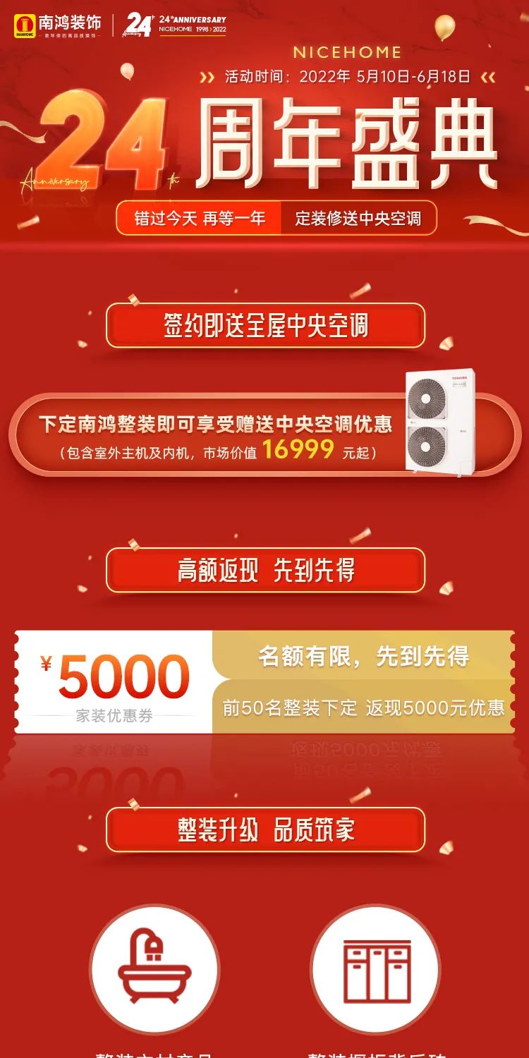 微信图片_20220620101619.jpg