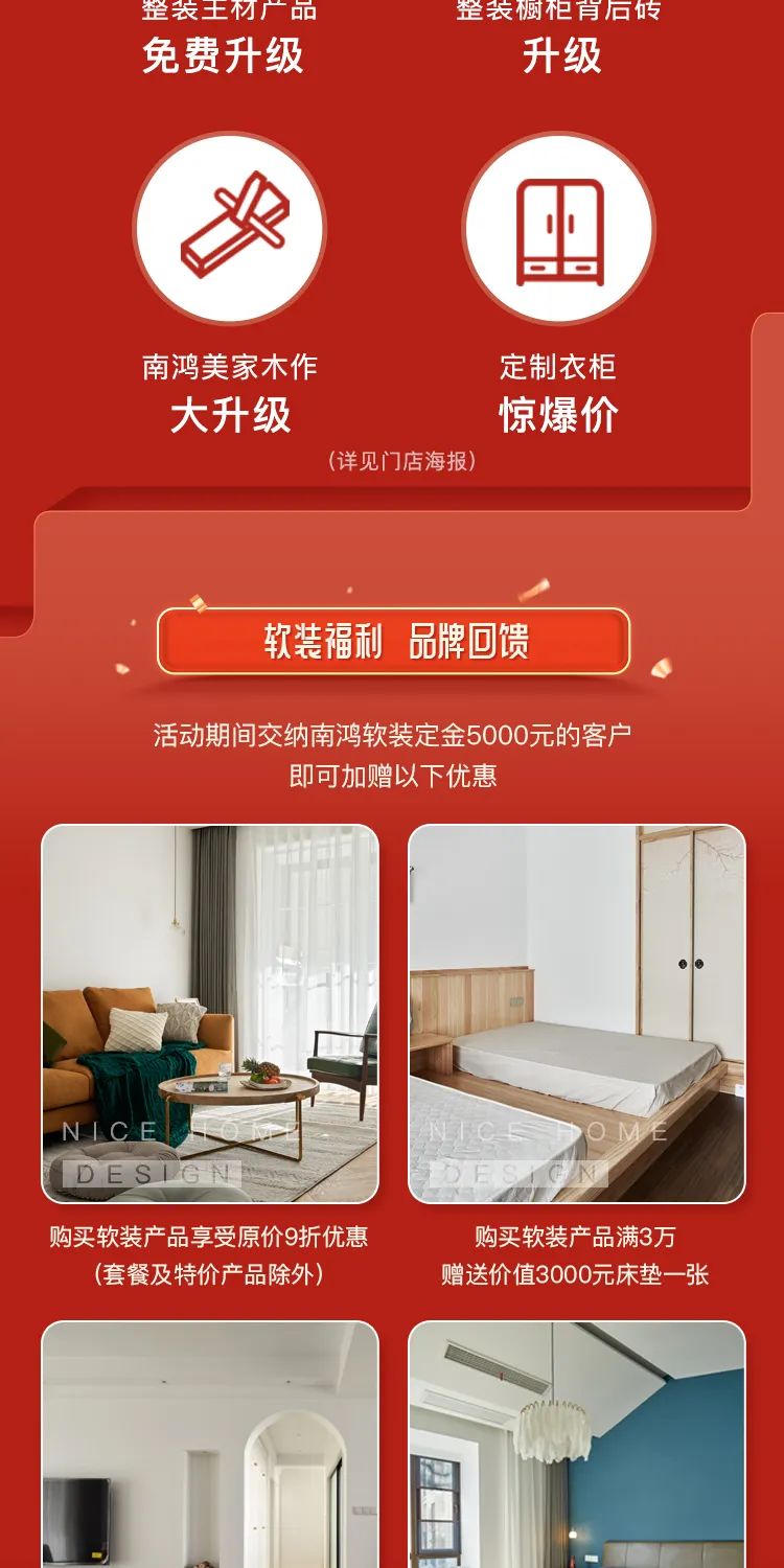 微信图片_20220620101644.jpg