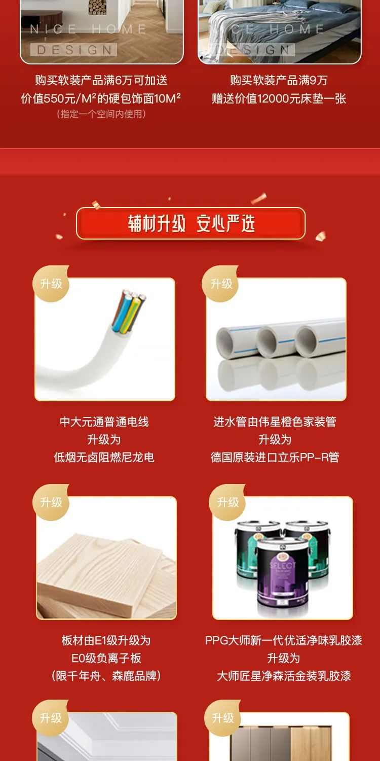 微信图片_20220621111456.jpg