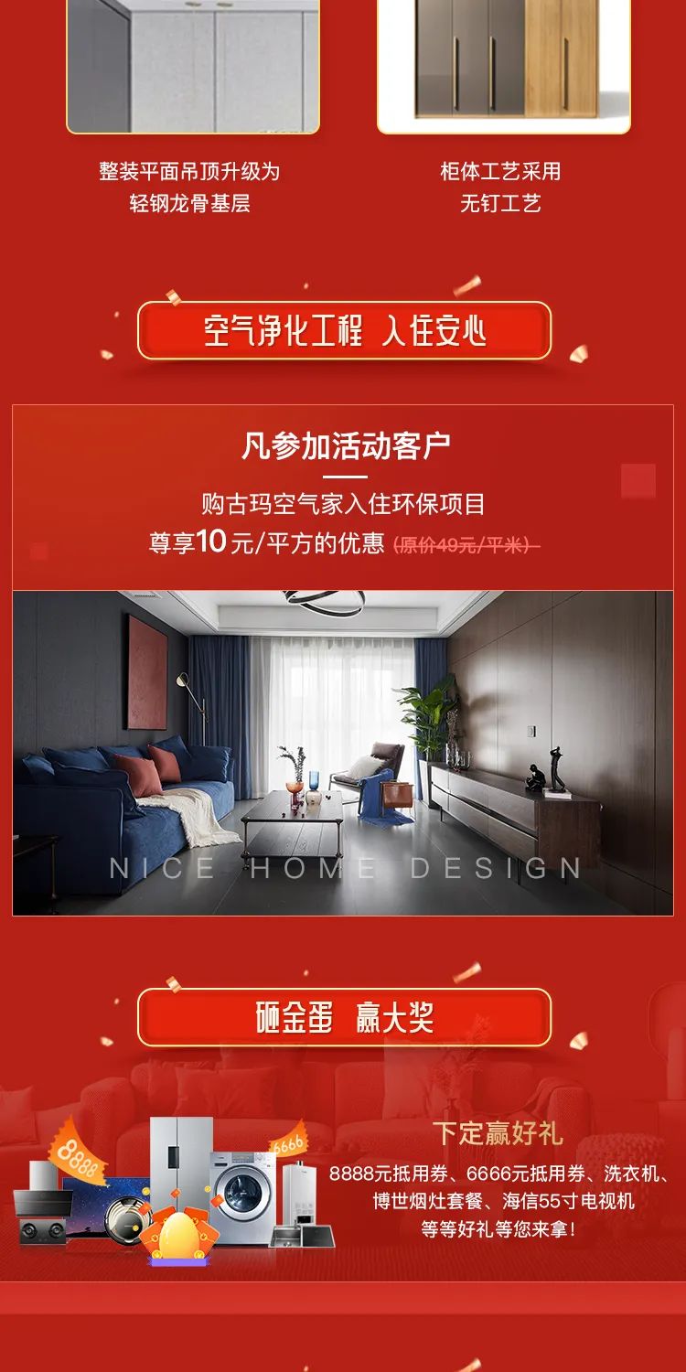 微信图片_20220621111513.jpg