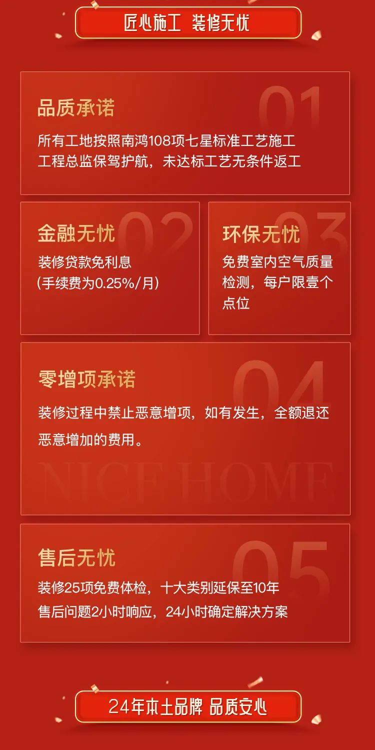 微信图片_20220621111524.jpg