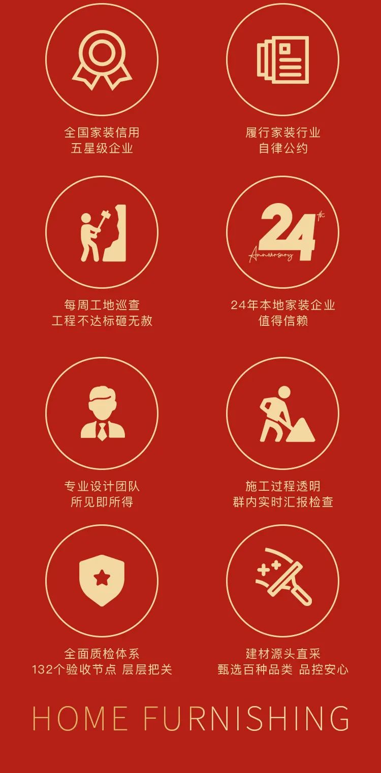 微信图片_20220621111533.jpg