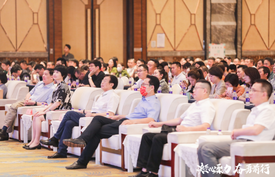 微信图片_20220621112517.png
