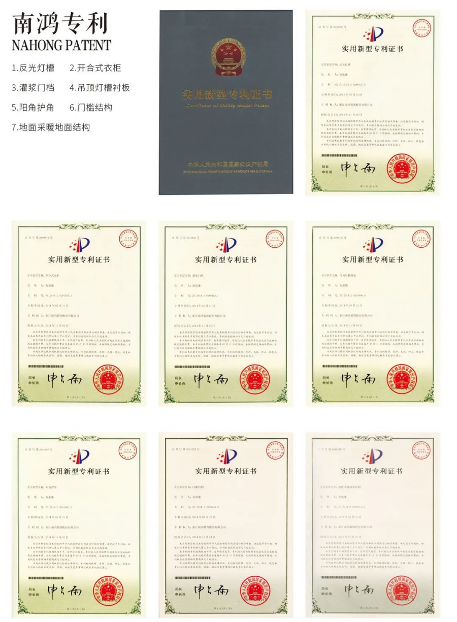 微信图片_20220621112659.png