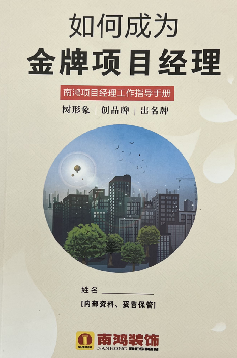 微信图片_20220621112709.png