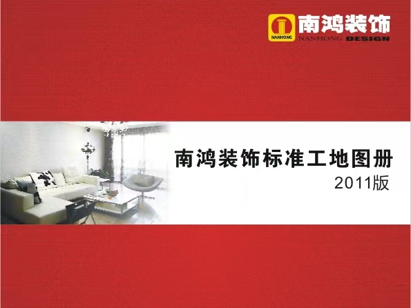 微信图片_20220621112712.png