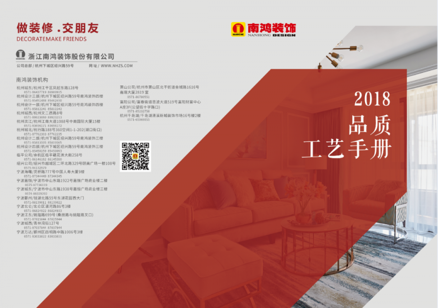 微信图片_20220621112714.png