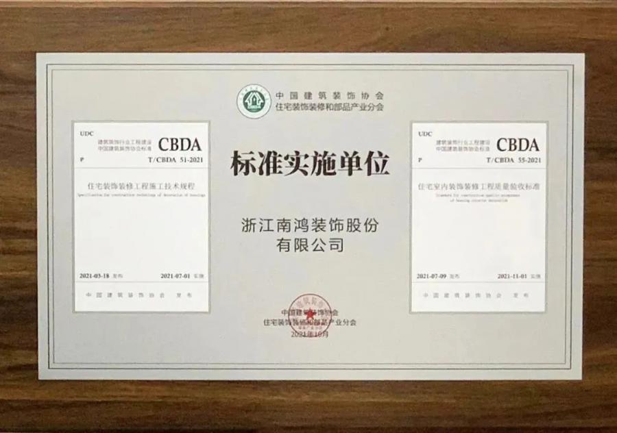 微信图片_20220621112724.jpg