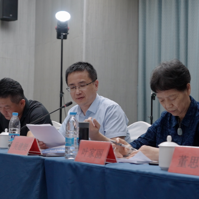 微信图片_20220621112829.png