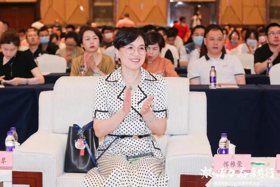 微信图片_20220621115250.jpg