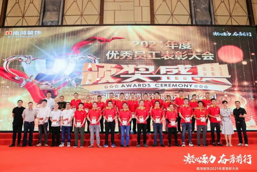 微信图片_20220621115406.jpg