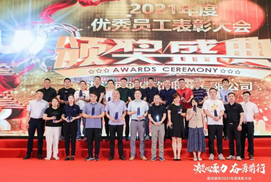 微信图片_20220621115414.jpg