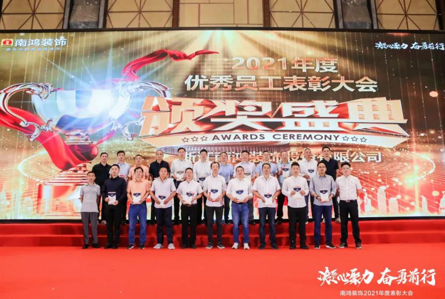 微信图片_20220621115434.jpg