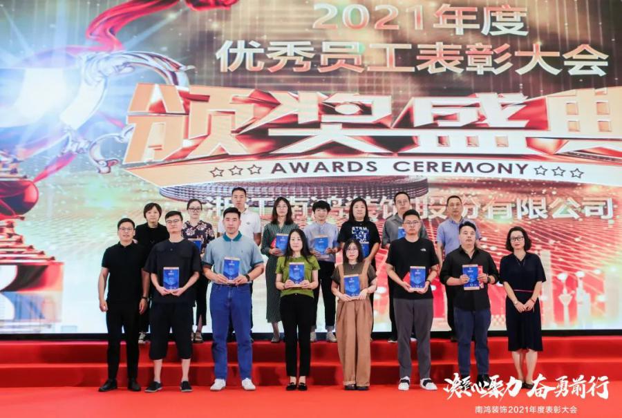 微信图片_20220621115443.jpg