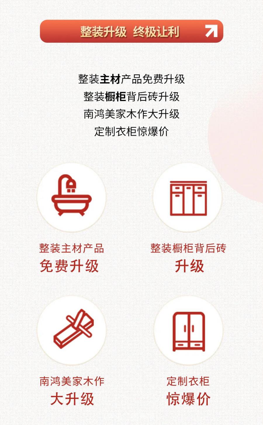 微信图片_20220621141222.jpg