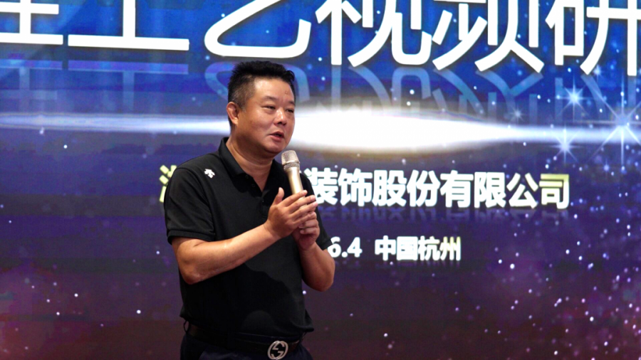 微信图片_20220621142227.png