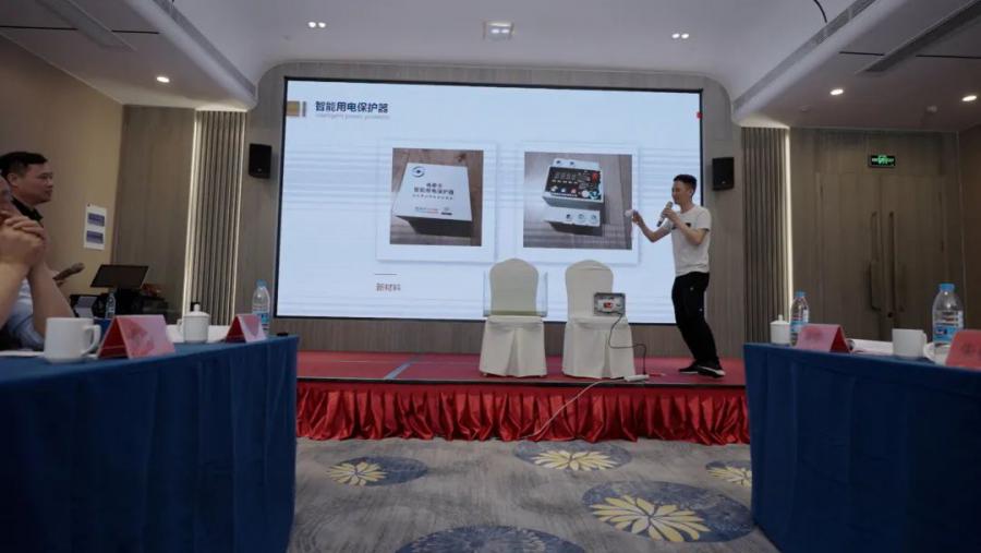 微信图片_20220621142301.jpg