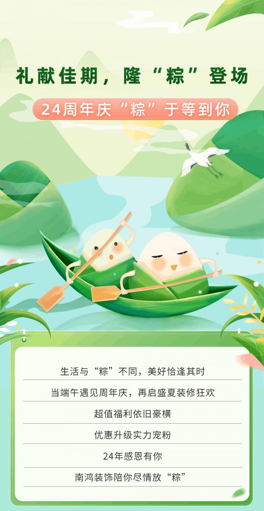微信图片_20220621143426.jpg