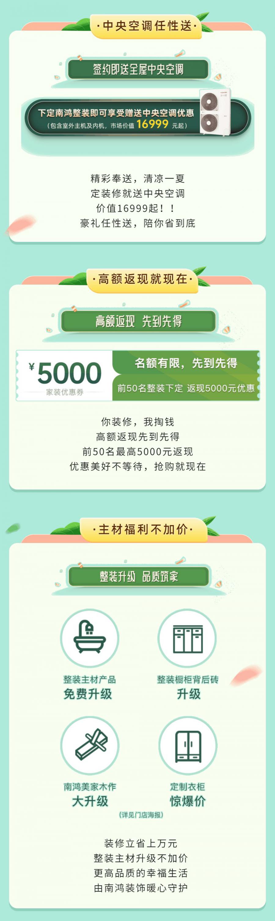 微信图片_20220621143432.jpg
