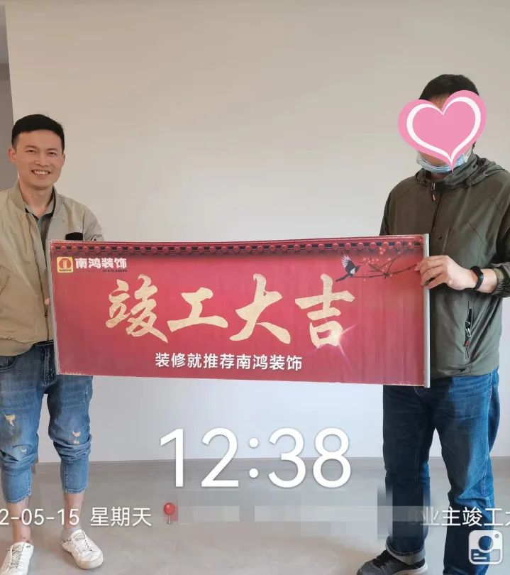 微信图片_20220621144057.jpg