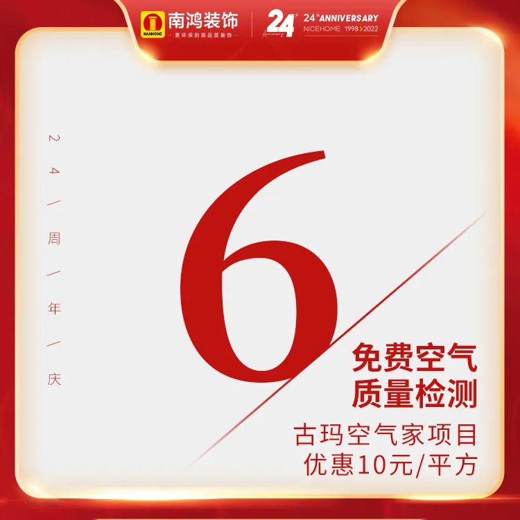 微信图片_20220621144723.jpg