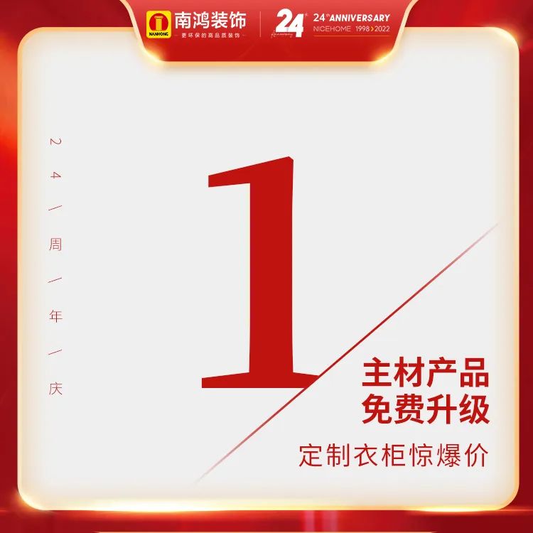 微信图片_20220621144729.jpg