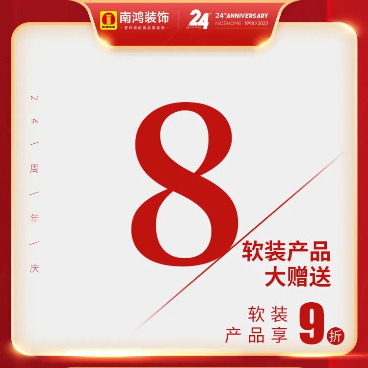 微信图片_20220621144731.jpg