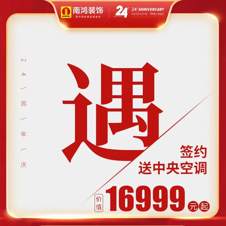 微信图片_20220621144735.jpg