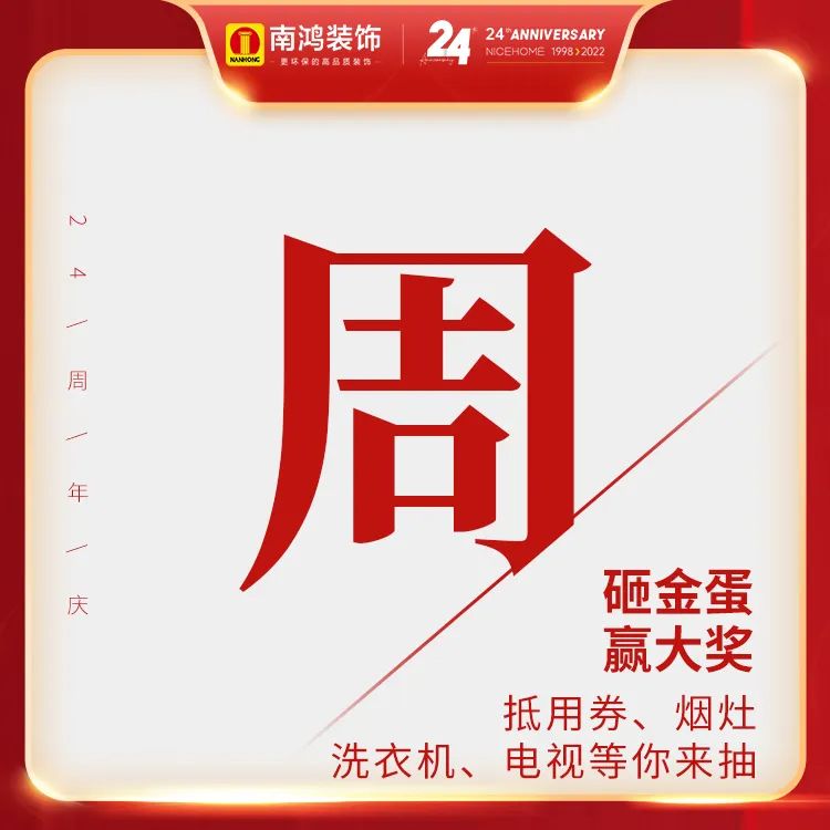 微信图片_20220621144740.jpg