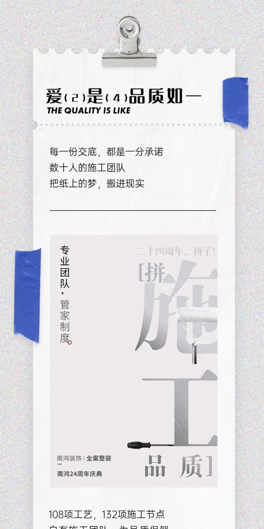 微信图片_20220621151308.jpg