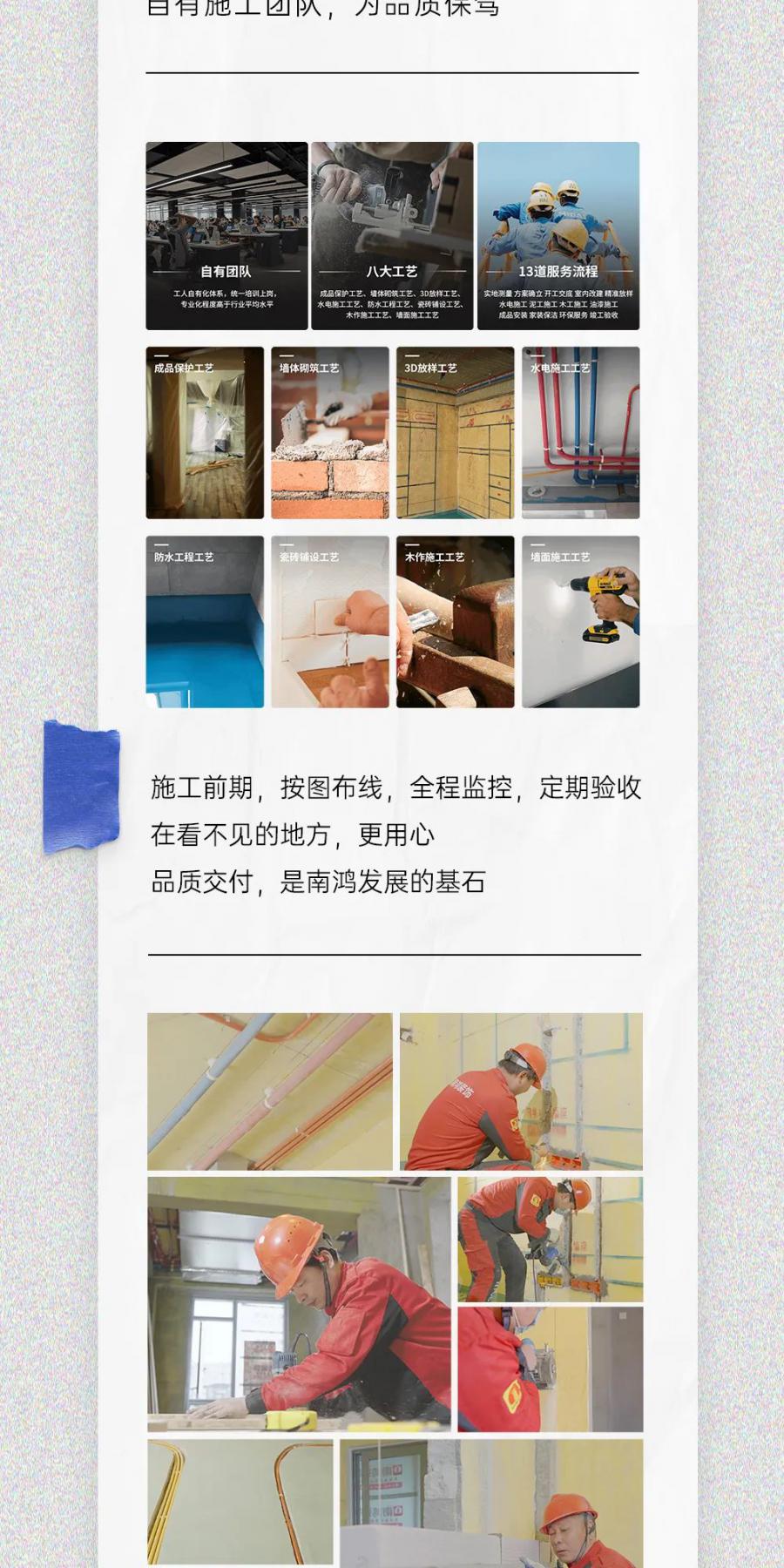 微信图片_20220621151314.jpg