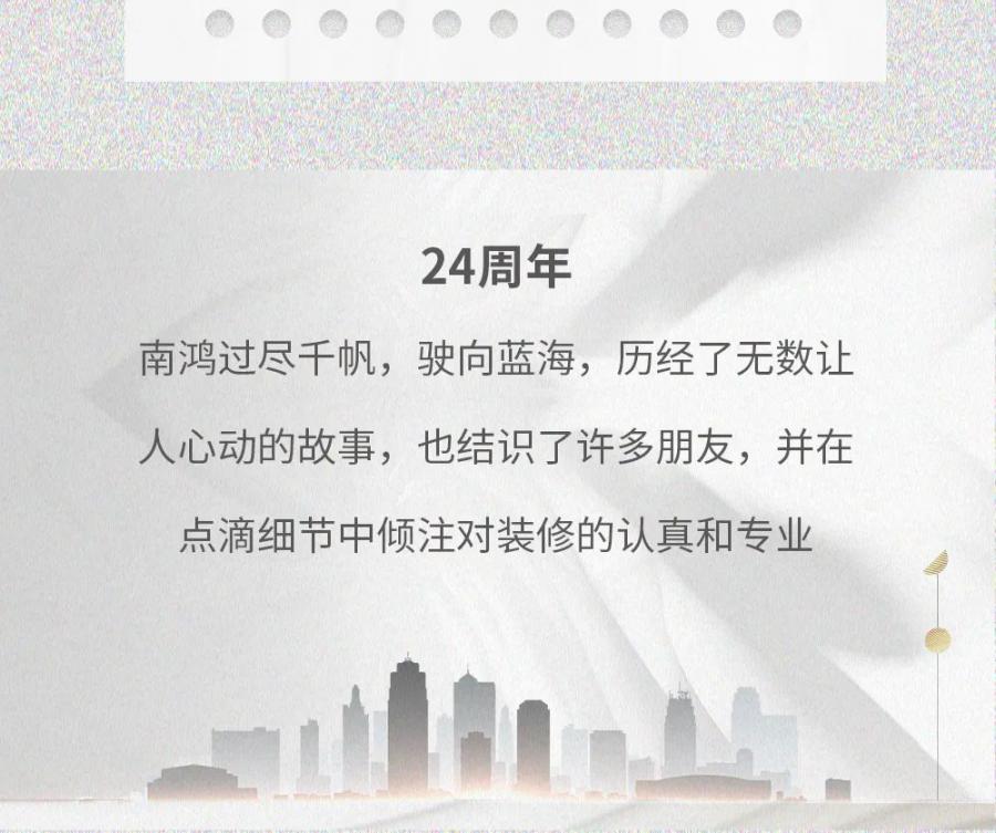 微信图片_20220621151409.jpg