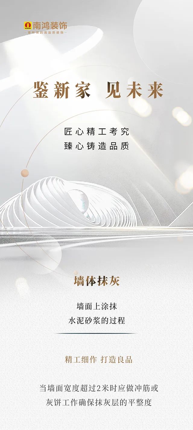微信图片_20220621152745.jpg