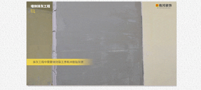 微信图片_20220621152754.gif