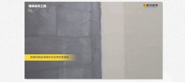微信图片_20220621152816.gif