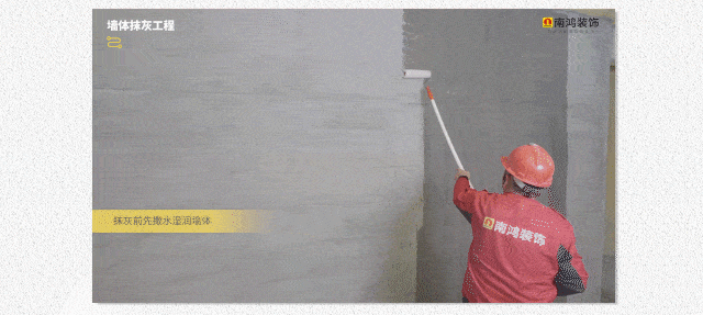 微信图片_20220621152843.gif