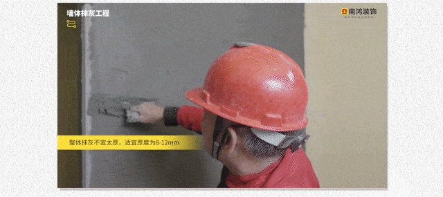 微信图片_20220621152924.gif
