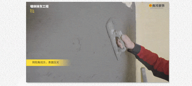 微信图片_20220621152936.gif