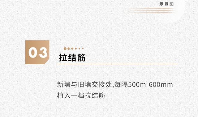 微信图片_20220621155637.jpg