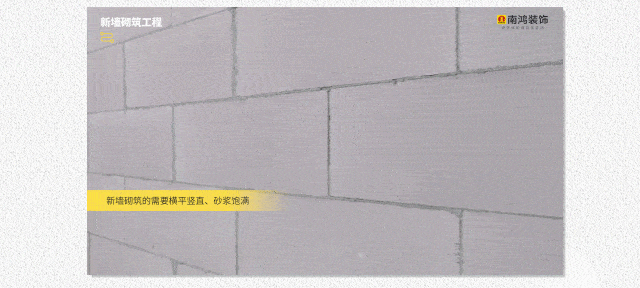 微信图片_20220621155714.gif