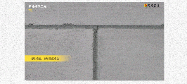 微信图片_20220621155721.gif
