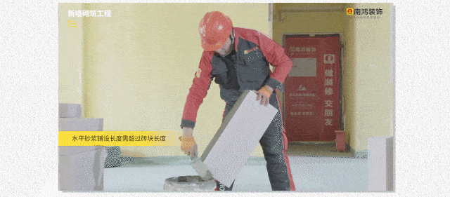 微信图片_20220621155731.gif